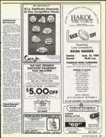 image of August 31, 1990 - number 67