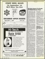 image of August 31, 1990 - number 68