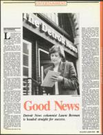 image of August 31, 1990 - number 69