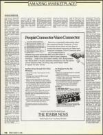 image of August 31, 1990 - number 112