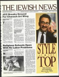 image of September 07, 1990 - number 1