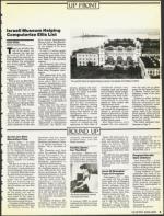 image of September 07, 1990 - number 5