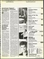 image of September 07, 1990 - number 7