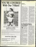 image of September 07, 1990 - number 12