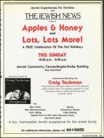 image of September 07, 1990 - number 23