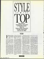 image of September 07, 1990 - number 24