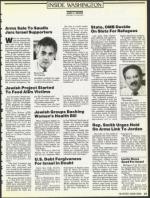 image of September 07, 1990 - number 31