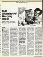 image of September 07, 1990 - number 37