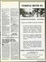 image of September 07, 1990 - number 51