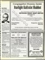 image of September 07, 1990 - number 53