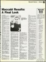 image of September 07, 1990 - number 59