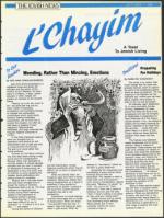 image of September 07, 1990 - number 71