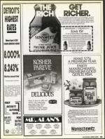 image of September 07, 1990 - number 103