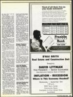 image of September 07, 1990 - number 109