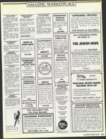 image of September 07, 1990 - number 121