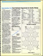 image of September 07, 1990 - number 151