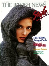 image of September 08, 1990 - number 1