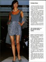 image of September 08, 1990 - number 82