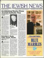 image of September 14, 1990 - number 1