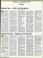 image of September 14, 1990 - number 2