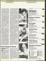 image of September 14, 1990 - number 7