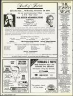 image of September 14, 1990 - number 8