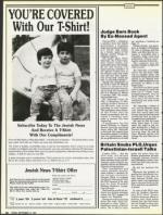 image of September 14, 1990 - number 12