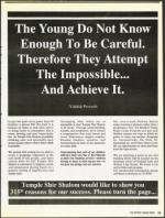 image of September 14, 1990 - number 13