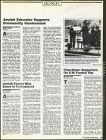 image of September 14, 1990 - number 17