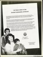 image of September 14, 1990 - number 19