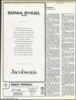 image of September 14, 1990 - number 20