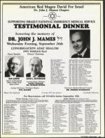 image of September 14, 1990 - number 21