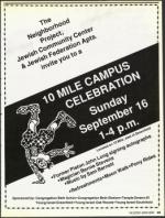 image of September 14, 1990 - number 25