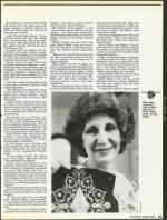 image of September 14, 1990 - number 29