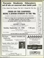 image of September 14, 1990 - number 34