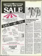 image of September 14, 1990 - number 36