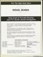 image of September 14, 1990 - number 45