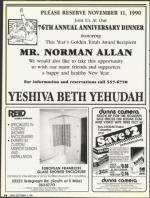 image of September 14, 1990 - number 48