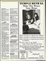 image of September 14, 1990 - number 51