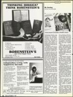 image of September 14, 1990 - number 58