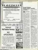 image of September 14, 1990 - number 68