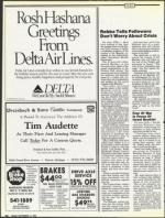 image of September 14, 1990 - number 70