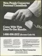 image of September 14, 1990 - number 71