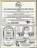 image of September 14, 1990 - number 83