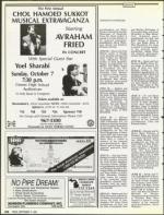 image of September 14, 1990 - number 122