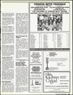 image of September 14, 1990 - number 159