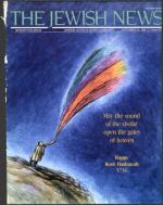 image of September 21, 1990 - number 1