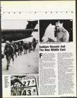 image of September 21, 1990 - number 47