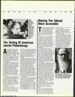 image of September 21, 1990 - number 52