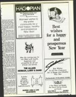 image of September 21, 1990 - number 87